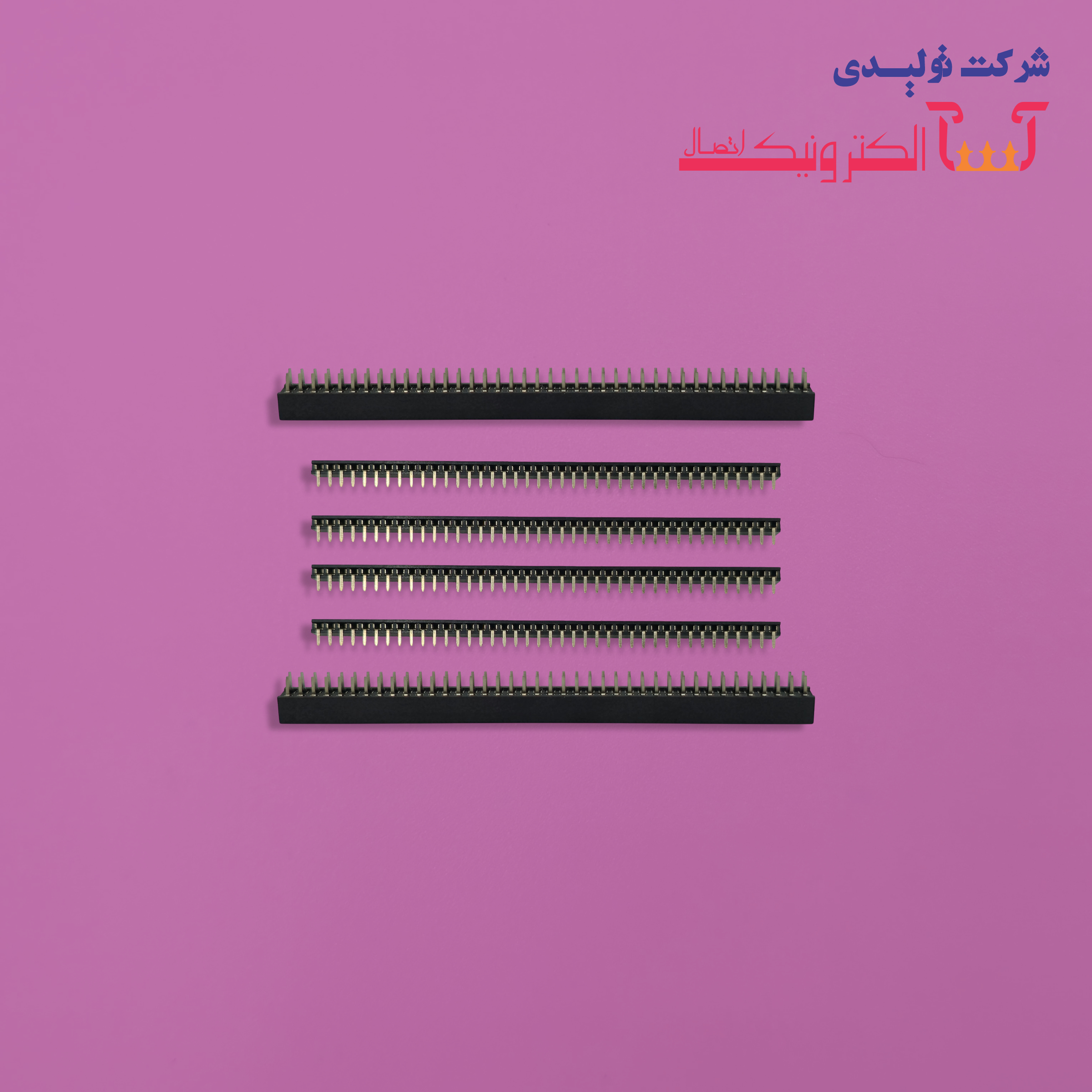پین هدر مادگی 1.27mm